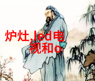 水泵站配置与运行管理策略