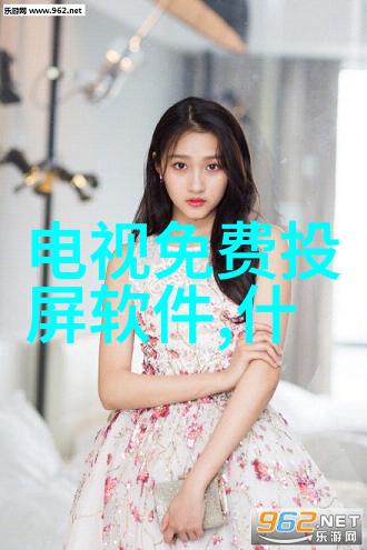 广州二手摄影器材市场我在广州的二手宝藏寻找摄影梦想的奇迹地