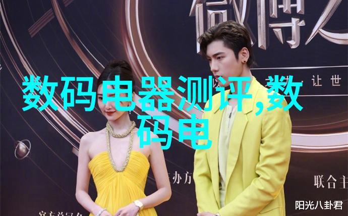 一键奇迹揭秘3D效果图软件的创意革命