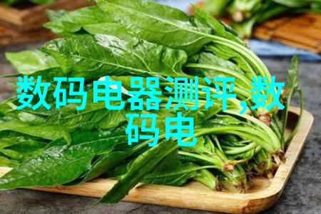机器灵魂智能的无尽旅程