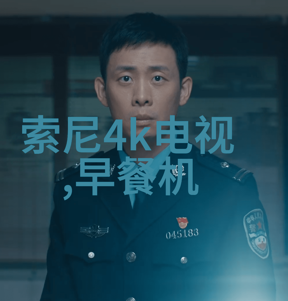 中国智能制造2025我的智能制造梦如何成为中国制造新时代的弄潮儿