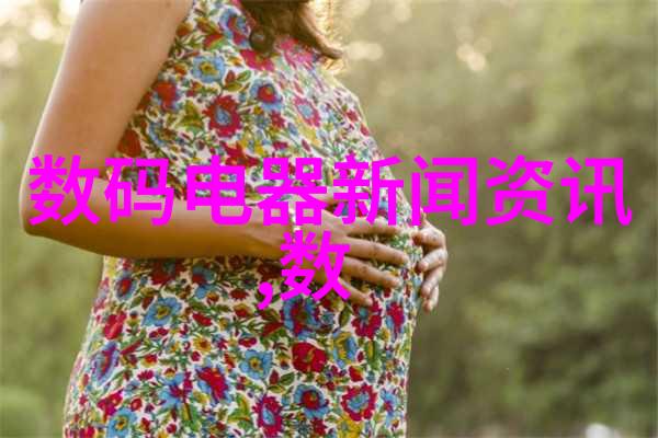 面向初学者一站式学习资源快速掌握cy700设备的核心装载原理与补充材料选择