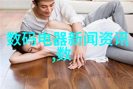 装修设计图中如何平衡风格与实用性