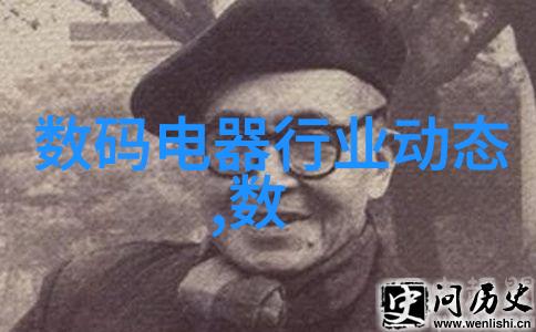 智能制造生产线我来告诉你如何让你的工厂走向智慧革命