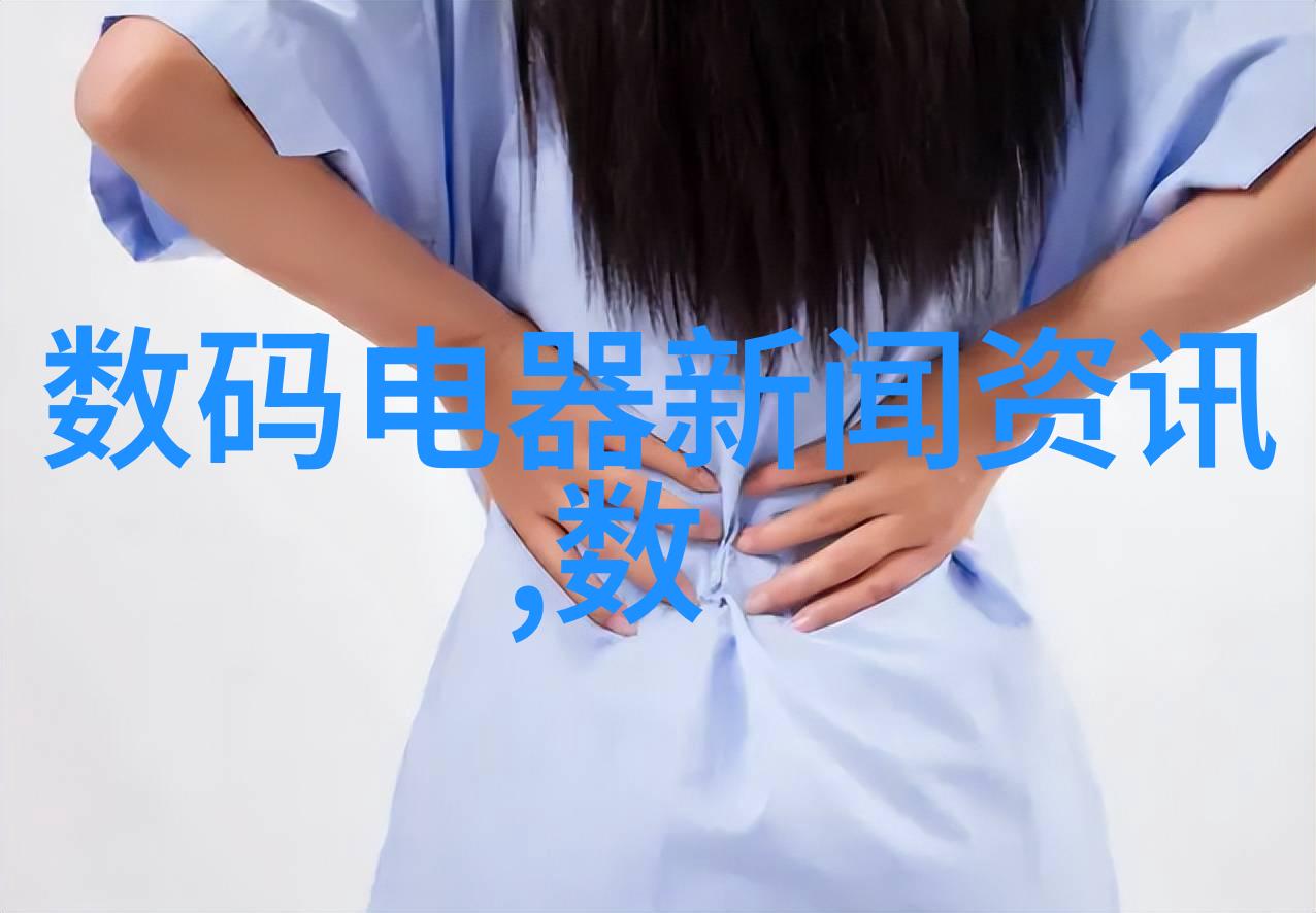 反应釜的隐秘旋律部件间的悖论交响