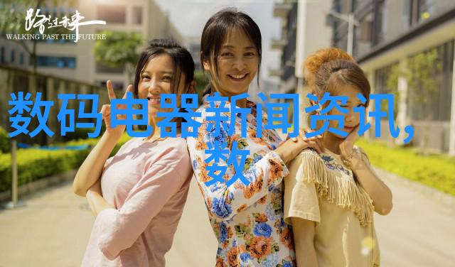 北森人才测评网站-智慧启航北森人才测评网站如何助力职场精准匹配