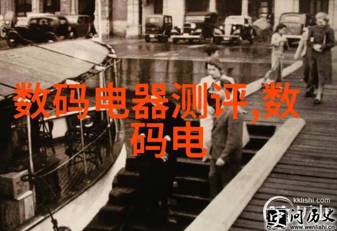 神魔养殖场概述探索虚拟世界中的奇幻养生之旅