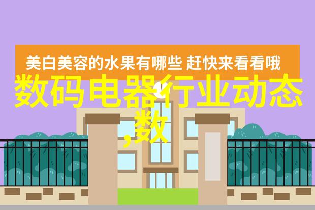 不锈钢制品批发热销39元起享好物生活