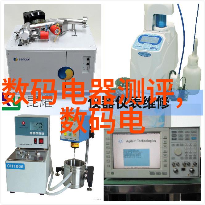 科学探索的工坊实验台制造商的故事
