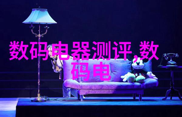 温馨舒适家庭客厅装修图片精选与设计心得