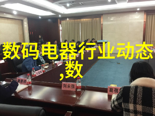 加氢反应釜内部结构-深度解析加氢反应釜的设计优化与内部结构原理