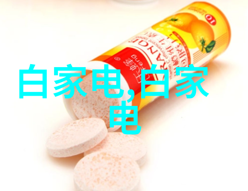 重庆财经职业学院金融之翼下的学府梦想起航