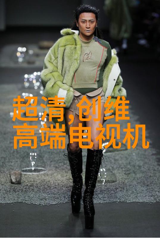 工业制冷设备-高效能的工厂伙伴工业制冷设备的选择与维护