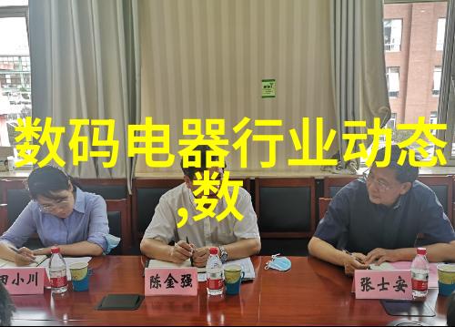 解锁家居新篇章室内装修设计培训的神秘之谜