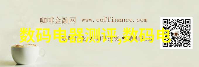 化学实验室设备-巨型混合器大型化学反应釜的秘密与应用