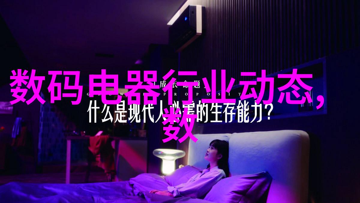 工业自动化中的管式螺旋输送机技术革新与应用前景