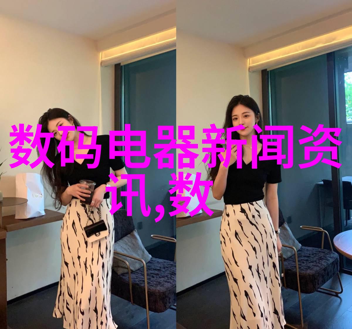 坐在教授的棍子根茎上写回忆校园生活中的小确幸