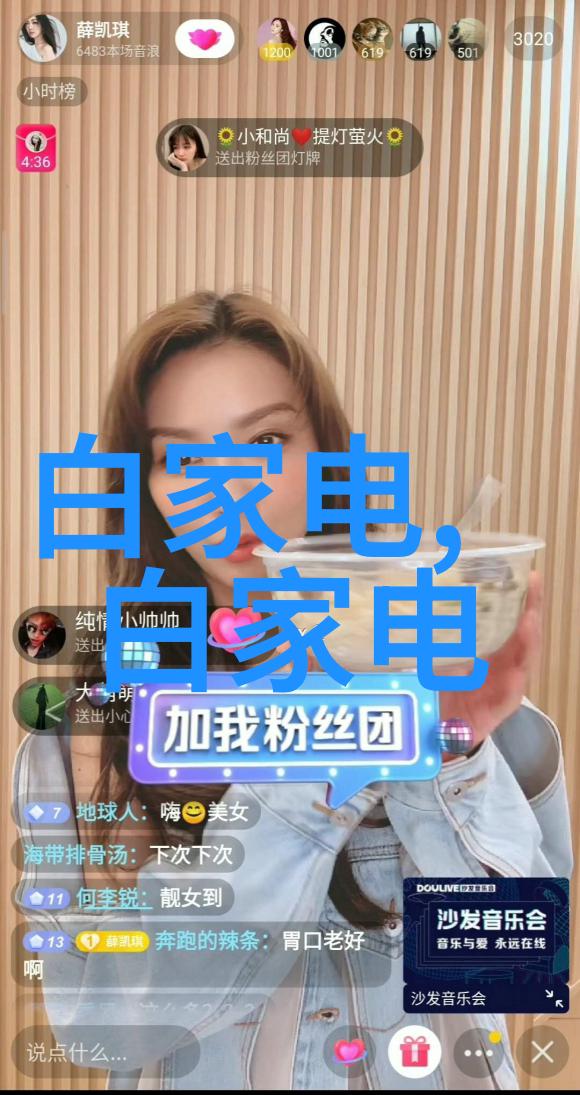 世界上最智能机器人大奖AI技术创新