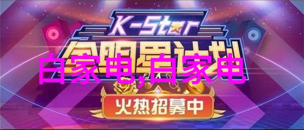 Raythink燧石技术双光测温卡片热像仪发布狭小空间近距离温度可视化神器