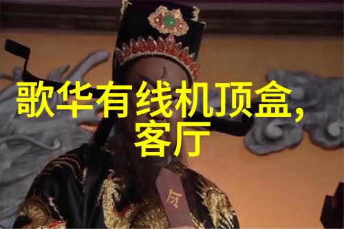 最新影视资讯-爆笑解析2023年度最火电视剧背后的制作秘密