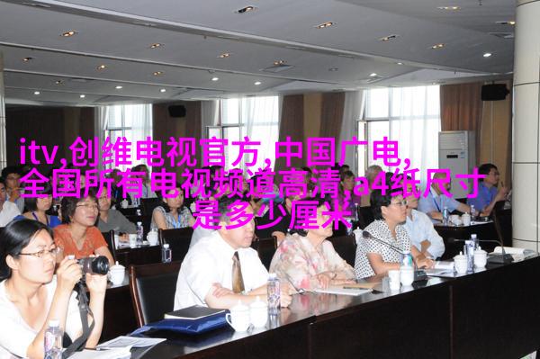 视频摄影万用补光神器