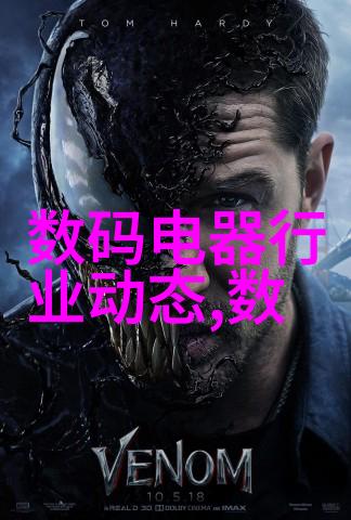 天津中德应用技术大学培养创新型人才的摇篮