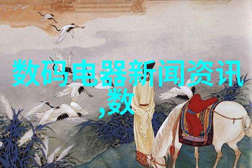 工业废水处理方法有哪些我来告诉你这些常见的解决方案