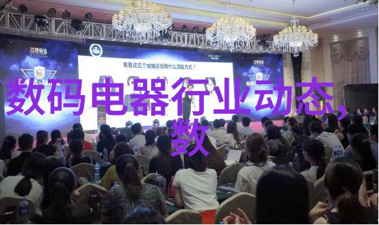 电视剧排行榜2020前十名笑傲江湖哭倒观众