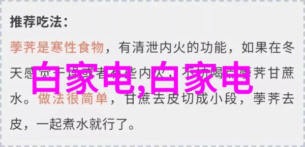 科学探索中的伙伴们分子结构分析装置及其他辅助工具的高清照片集锦