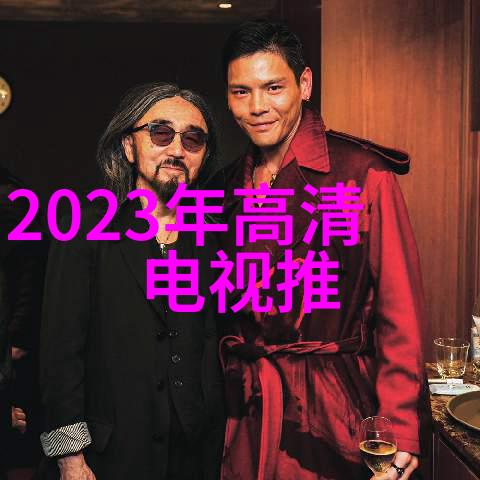 药包材制造设备现代制药产业的创新与变革
