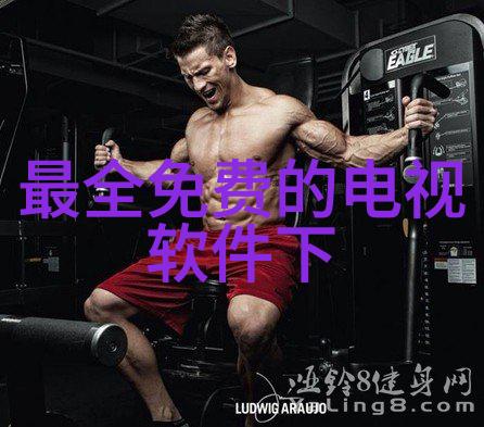 化学蒸馏装置清析天然之谜