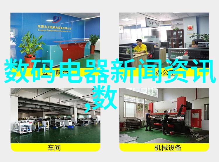 生活小技巧我是怎么用泡沫玻璃板做出家居装饰的