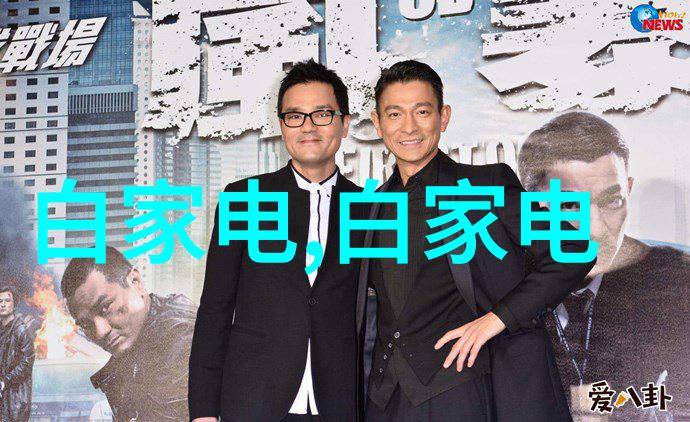 VOC废气处理技术与应用概述