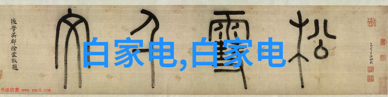 实验室离心机旋转分离的精准工作者