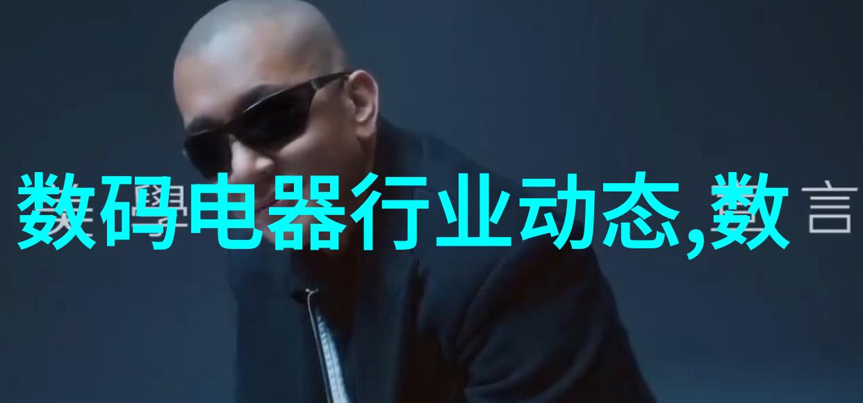 怎么通过测量开关触发延迟来分析一段数字逻辑门的性能