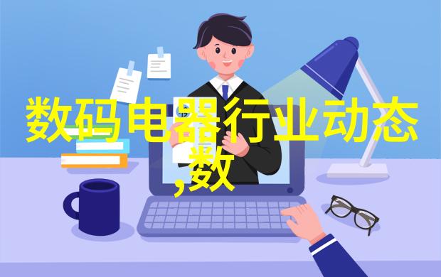 中药材粉碎机器高效细腻中草药研磨设备
