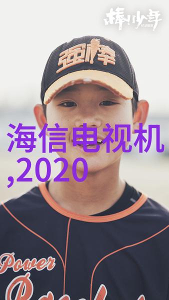 对于新手投资者来说世联行股票是否是个好选择