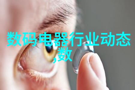 固定管板式换热器的应用与优化