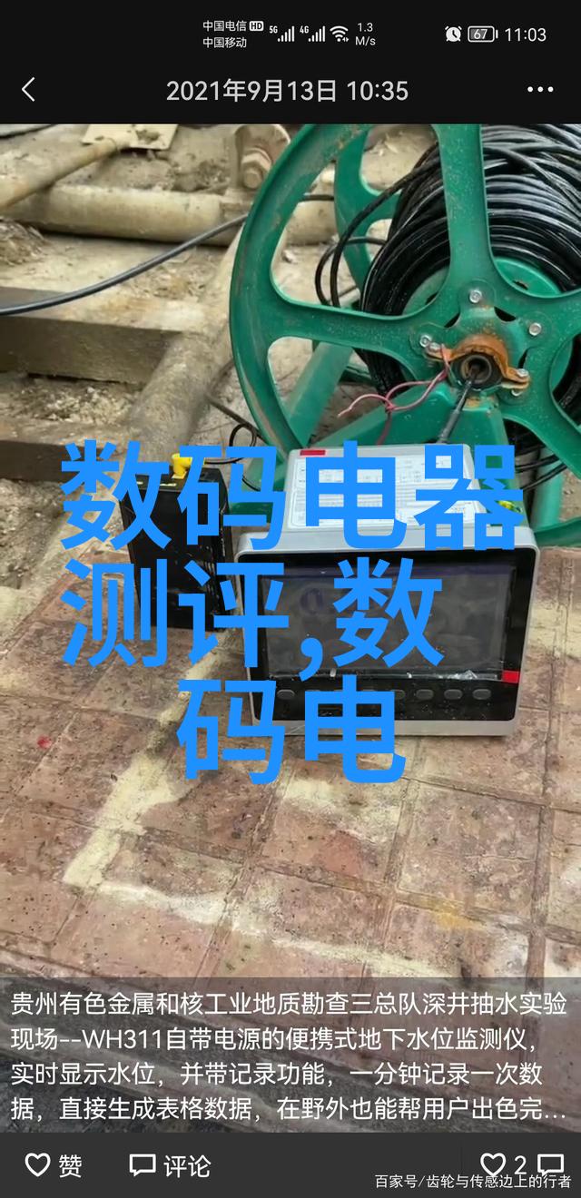 宜兴废气处理设备公司清洁未来守护环境美丽