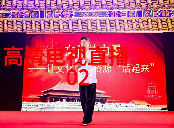 时尚生活璀璨梦想家居装饰