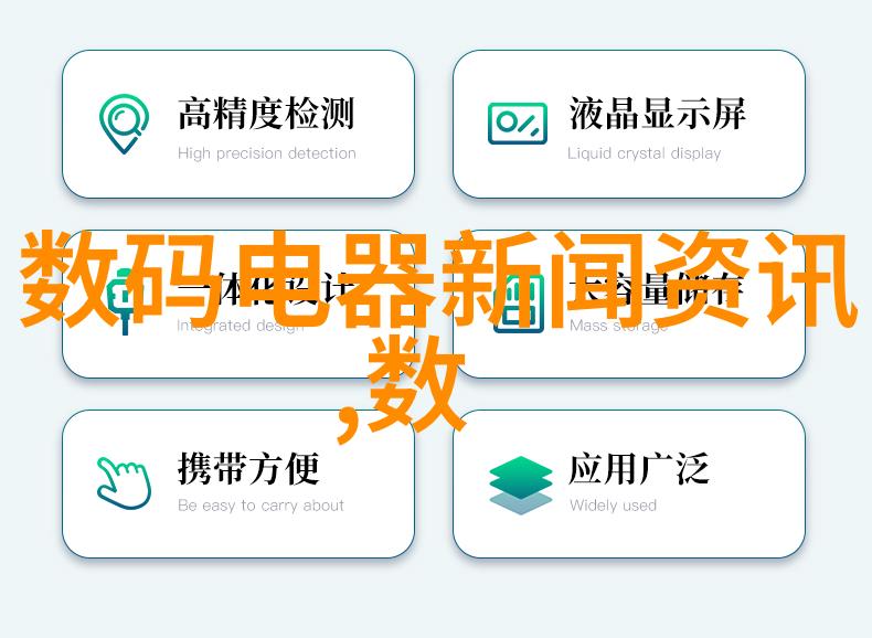 泥瓦木工的匠心独运筑梦之手
