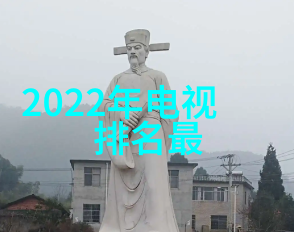 神秘阀门揭开化工危机卫生阀的生死抉择