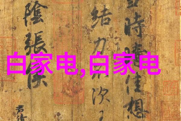 钢管之声涂塑工厂的电话呼唤