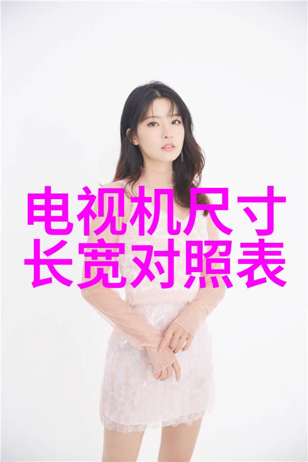 悔恨之言揭开沉默的窗扉