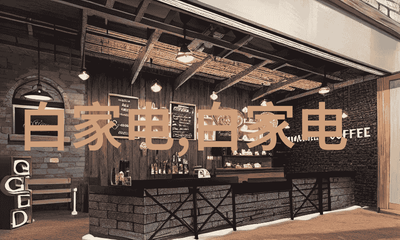 门卫老头吮她的花蒂的导演是谁-探秘影视作品背后的匿名大师