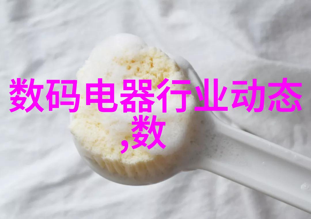 单位测评系统企业内部绩效考核平台