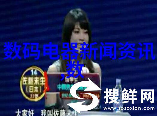 小户型生活大智慧如何高效利用空间让住小帮更有品质