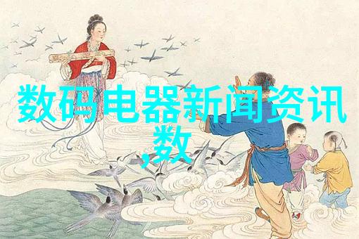 吸收塔设备图高效能水处理系统的核心组成部分