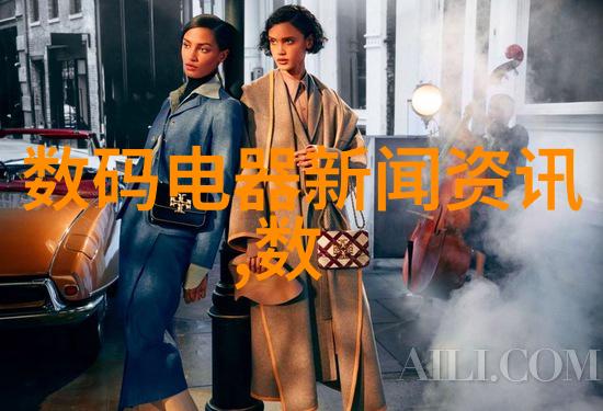 走进时光机器如何通过色彩选择实现古典感