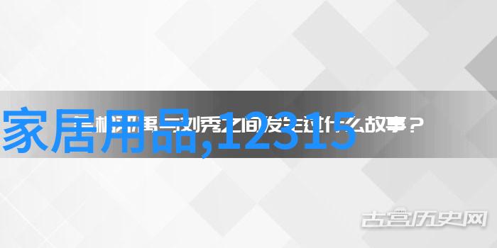 主题我去哪个网站能看到超棒的摄影作品